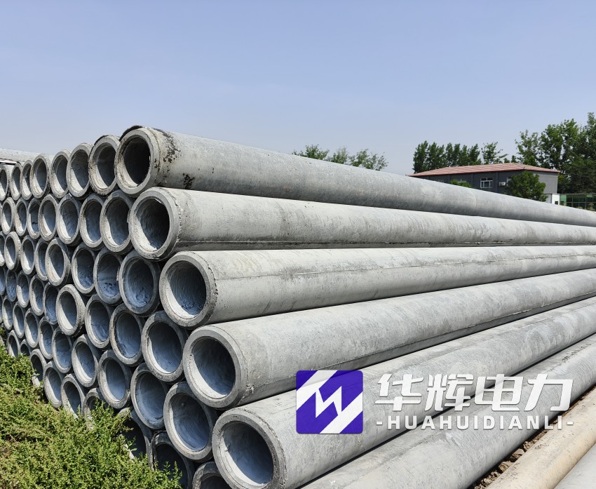 浈江12米水泥电线杆